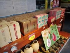 -云海肴·汽锅鸡·云南菜(南强街店)