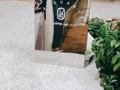 -1/4 ONE QUARTER COFFEE LAB(朝阳大悦城店)