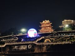 -中国宜宾·长江地标广场