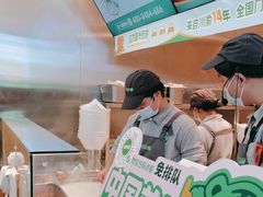 -煎饼道·新鲜现做(重庆北站店)