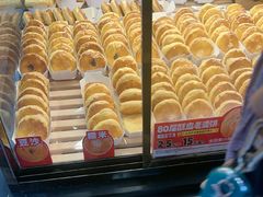 -味多美蛋糕(洋桥店)