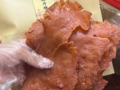 -长平腊味·潮汕特产