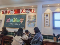 大堂-捌玖粉面馆·猪油拌粉