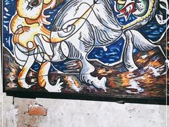 -太平老街-前行美术馆