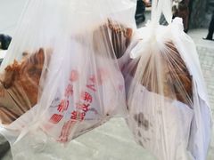 -半月镰胡姐脆皮萝卜饺子