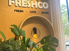-FreshCo鲜途·西厨(大良店)