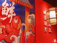 -黑龙滩生态鱼火锅(百寿路店)
