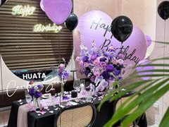 -HUATA 'Holiday Plan 花榻