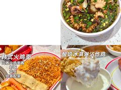 -龍歌自助小火锅(秦淮水游城店)
