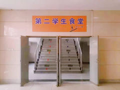 -中央民族大学