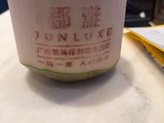-广州增城保利郡雅酒店-月色西餐厅