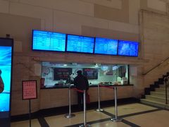 -大光明电影院(南京西路店)
