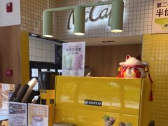 -麦当劳(安定门外大街店)