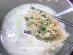 -神仙雪浓汤(明洞店)