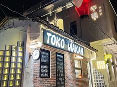 门面-香梨观景餐厅(西街店)