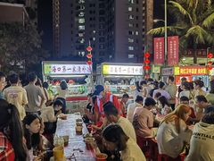 -海大南门夜市(海富街店)