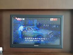 -龙达温泉生态城