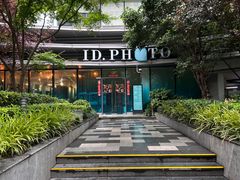 -ID.PHOTO照相馆(嘉里企业中心店)