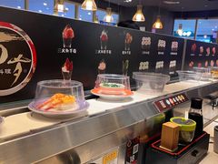 -采御鲜·回转寿司(汕头万达店)