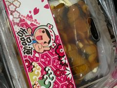 -吉品源(农院路店)
