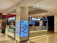 -杉杉奥特莱斯广场(哈尔滨店)