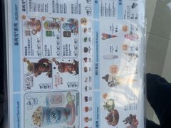 -DQ·蛋糕·冰淇淋(阜盛道店)