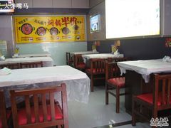大堂-云晓光头烧烤吧(新大陆广场店)