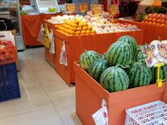-鲜丰水果(番禺路店)