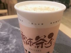 -唐沫茶兮(仓山万达金街店)