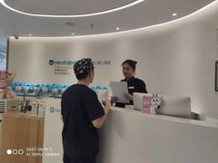 -深圳佑诺口腔门诊部