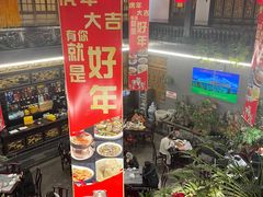 门面-蔼若春.传承三十年云南菜(金碧公园店)