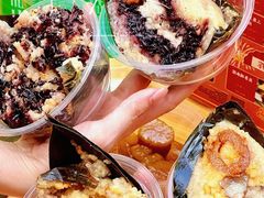 -鼎香皇高佬苏裹蒸粽