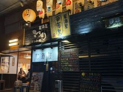 -角落里(中山公园店)