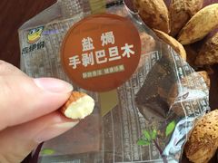 -来伊份(沙洲东路店)