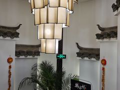 -徽味大班(定慧桥店)