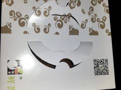-OL’s Cake鲜荟千层(东风中路店)