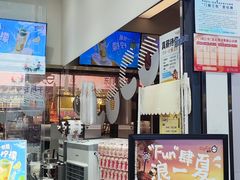 -CoCo都可(八达商城店)