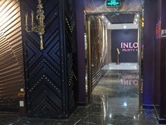 -INLOVE KTV(水晶城店)