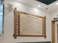 -太原面食店(解放路店)