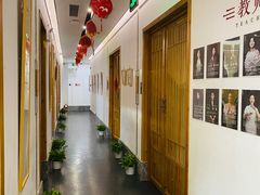 -子曰书院·古筝围棋书法国画小主持(夏都店)