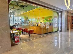 -油梨树AVOCADO TREE(望京店)