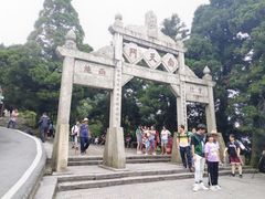 -南岳衡山风景名胜区