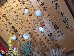 -协茂森老钟家(保利店)