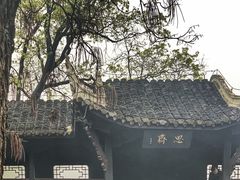 -阳明祠