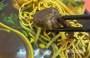 Duck Heart Hot Pot