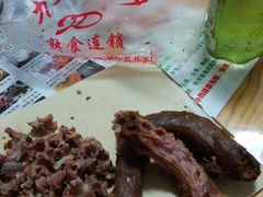 -九多肉多(103店)