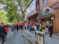 -华梅西餐厅(哈尔滨中央大街店)