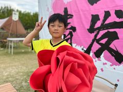 -栖露营camping·天幕烧烤·团建拓展·采摘营地