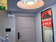 -MASTER FIT 拉伸大师·筋膜刀·西式按摩(上梅林卓悦汇店)
