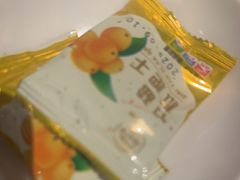 -百富源·海鲜辽菜(和平北大街店)